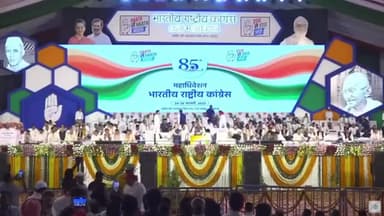 डरा हुआ राजा, डरी हुई मीडिया, डरा हुआ समाज और डरा हुआ न्याय कभी भी देश को उन्नतशील विचारधारा पर नहीं ले जा सकता है। 

: @jitupatwari जी