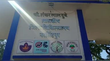 नरसिंहपुर: तिंदनी निवासी युवक को पावर हाउस के पास फोर व्हीलर ने मारी टक्कर, युवक गंभीर रूप से हुआ चोटिल