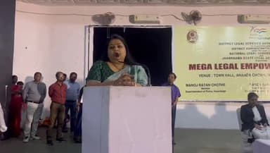 हज़ारीबाग: हजारीबाग नगर भवन में डालसा के तत्वधान में मेगा लीगल एम्पोवेर्मेंट कैम्प आया आयोजन