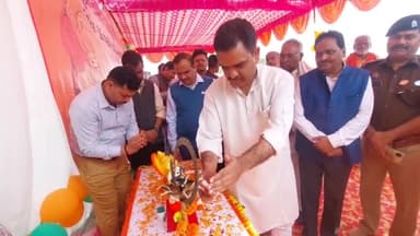 कन्नौज: पीएसएम कॉलेज में आयोजित मुख्यमंत्री सामूहिक विवाह समारोह में पहुंचे मंत्री असीम अरुण, वर और वधू को दिया आशीर्वाद