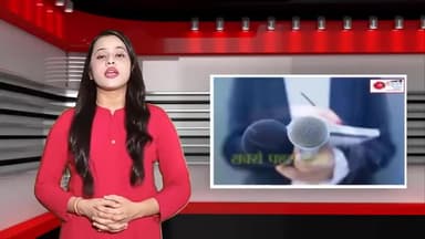 जी-20 की बैठक में #यूक्रेन पर मतभेद के चलते नहीं जारी हो पाया #जॉइंट स्टेटमेंट, #भारत बोला- रूस, चीन को छोड़ सबके सुर एक