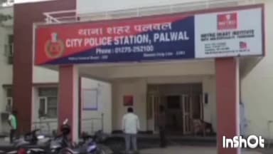 पलवल: जिले के प्रसिद्ध दुर्गा शक्ति मंदिर में ₹4000 की नगदी व अन्य सामानों की हुई चोरी