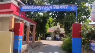 जसपुर: फोर लाइन ग्राम कलियावाला से बाइक हुई चोरी, मामला दर्ज कर जांच में जुटी पुलिस