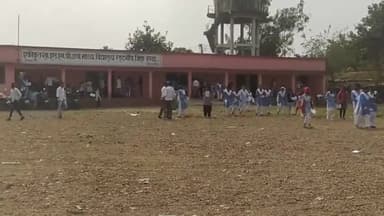 रहटगांव: LNP शाला रहटगांव को बनाया मा शि मं द्वारा आयोजित 10 वी,12 वी,परीक्षा का केंद्र।1 मार्च से शुरू होगी परीक्षा।