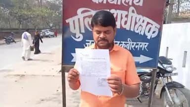 मेहदावल: अमरडोभा गांव में बंजर जमीन पर कब्जा करने आए दबंगों ने प्रधान को जान से मारने की दी धमकी, प्रधान ने SP से की शिकायत