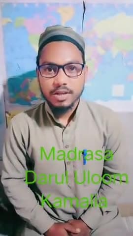 कस्बा: #Abdul_Ahad_Bhagalpuri @kasba #madrasa Darul uloom kamalia @kasba nagar parishad #jalsa