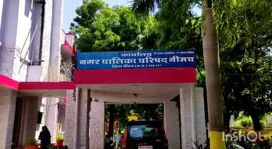 नीमच नगर: स्वच्छ सर्वेक्षण-2023 में भाग ले रही नीमच नगरपालिका, स्वास्थ्य सभापति धर्मेश पुरोहित ने दी जानकारी