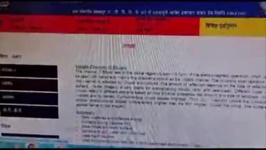 इंदौर: शहर में मौसम में हुआ बदलाव, मार्च महीने में गर्मी बढ़ने के आसार: मौसम विशेषज्ञ रंजीत वानखेडे
