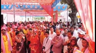 डलमऊ: विकासखंड डलमऊ में मुख्यमंत्री सामूहिक विवाह योजना के तहत 51 जोड़ों का विवाह संपन्न कराए गया