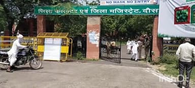 दौसा: ज़िले के विभागीय अधिकारी बजट घोषणा का समय पर क्रियान्वयन कराएं DM दौसा