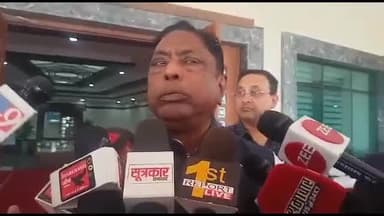 कांके: कार्य मंत्रणा की बैठक को लेकर मंत्री आलमगीर आलम ने दी प्रतिक्रिया