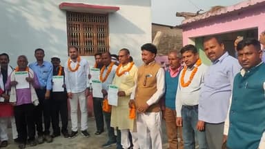 #जनता_दल_यूनाइटेड वैशाली प्रखंड के अंतर्गत नये मनोनीत पंचायत अध्यक्ष गण को हार्दिक शुभकामनायेl
आशा है आप सभी इस दायित्व को दलहित मे सफलतापूर्वक निर्वहन करने मे अपनी महत्वपूर्ण भूमिका निभायेंगेl 
:-दीपक कुमार सिंह
प्रखंड अध्यक्ष जदयूo वैशाली
