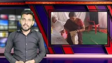 नीमच नगर: दिव्यांगों के लिए कृत्रिम अंग और सहायक उपकरण के लिए शहर के रेडक्रॉस में शिविर का हुआ आयोजन, दिव्यांगों का हुआ चिन्हांकन