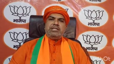 मुंगेर: नालंदा में 28 फरवरी को ब्राह्मणों के कल्याण के लिए होगी आवश्यक बैठक, शैलेंद्र चौधरी भाजपा नेता