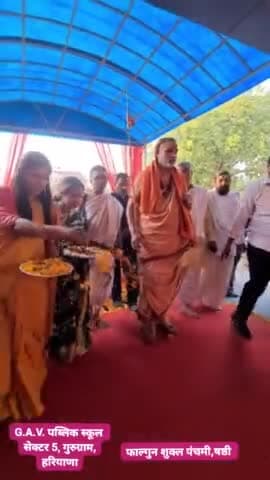 🙏🙏🏾परमाराध्य परमधर्माधीश उत्तराम्नाय ज्योतिष्पीठाधीश्वर जगद्गुरु शंकराचार्य स्वामिश्रीः अविमुक्तेश्वरानन्दः सरस्वती म