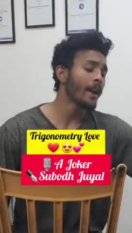 Trigonometry formula Song 🎵 #hindiviralnews #education_news #trendingnow
