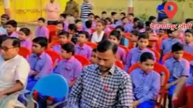 #बैजनाथपुर ओपी परिसर में स्कूली बच्चों को पुलिस दिवस के अवसर पर #डीजीपी का लाइव वार्ता दिखाया गया पुलिस के विभिन्न कार्य