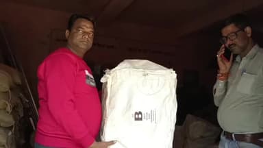 बरारी: आदर्श मध्य विद्यालय हसनगंज में पीएम पोषण योजना के तहत किचन सेट का किया गया वितरण