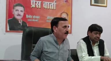 प्रतापगढ़: भाजपा के राष्ट्रीय मंत्री व कौशांबी सांसद विनोद सोनकर ने टेऊँगा स्थित भाजपा कार्यालय में बजट को लेकर की प्रेस वार्ता