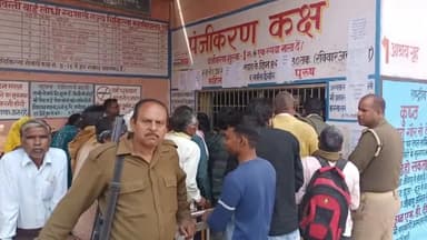 एटा: मेडिकल कॉलेज में पंजीकरण कक्ष पर पर्ची बनवाने में हो रही देरी से लोग परेशान, कोतवाली नगर का है मामला