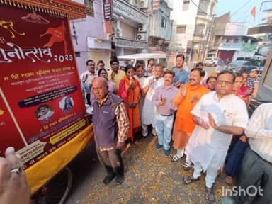 मुशहरी: सूतापट्टी श्याम मंदिर से रंगीलो फागुन उत्सव के लिए सातवां दिन निकाली गई प्रभात फेरी