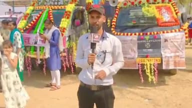 बेमेतरा: जिला बेमेतरा में निकाली गई संत रामपाल जी महाराज के शोभायात्रा की अंतिम दृश्य #viralvideo #newsjunction