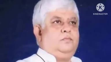 पवई: पीएम मोदी पर टिप्पणी के मामले में पिछले 2 माह से अधिक समय से पवई जेल में बंद पूर्व मंत्री राजा पटेरिया को मिली जमानत