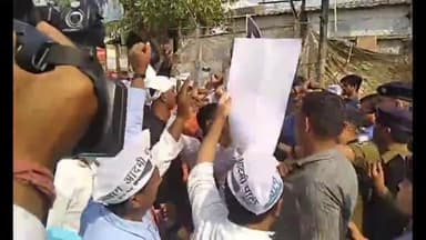पटना ग्रामीण: दिल्ली के डिप्टी सीएम की गिरफ्तारी के विरोध में पटना बीजेपी कार्यालय के सामने आप कार्यकर्ताओं ने किया प्रदर्शन
