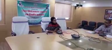 लोहरदगा: जिला परिषद सभाकक्ष में डीडीसी की अध्यक्षता में नियोजन अधिनियम 2021 को लेकर कार्यशाला का हुआ आयोजन