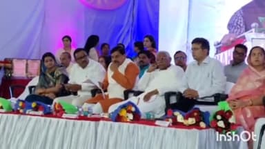 होशंगाबाद नगर: नर्मदा महाविद्यालय में राष्ट्रीय शिक्षा नीति कार्यक्रम का हुआ आयोजन, उच्च शिक्षा मंत्री डॉ. मोहन यादव हुए शामिल