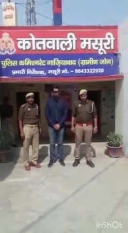 गाज़ियाबाद: थाना मसूरी पुलिस ने होटल द ग्रांड आइरिस में मारपीट व महिलाओं से छेड़छाड़ करने वाले मुख्य आरोपी को किया गिरफ्तार