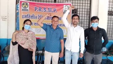 शाजापुर: जिला अस्पताल में प्रगतिशील रेडियोग्राफर्स संघ द्वारा 11 सूत्री मांगों को लेकर की गई एकदिवसीय हड़ताल