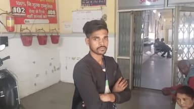 एटा: लड़की भगा ले जाने सहित अन्य मामलों के आरोपी को रिजोर पुलिस ने थाना क्षेत्र से किया गिरफ्तार