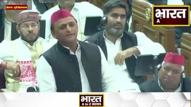 कानपुर: #जब सदन में Akhilesh Yadav ने पढ़ी रामधारी सिंह दिनकर की कविता, देखते रह गए सीएम Yogi !