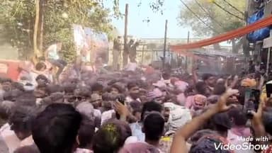 कामां: बरसाना में हुआ लठमार होली का आयोजन, कामा क्षेत्र के लोगों ने लिया भाग