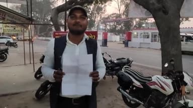 धनघटा: ननिहा नायक गांव निवासी ग्राहक सेवा केंद्र के संचालक ने चार संदिग्ध व्यक्तियों के खिलाफ थाने पर दी शिकायत पत्र