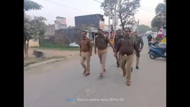 इकौना: एसपी के निर्देश पर थाना अध्यक्ष पंकज कुमार ने कटरा कस्बे में पैदल गश्त कर दिलाया सुरक्षा का एहसास