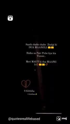 #mohdahtishamahsan #quotesreallifebase 
#ahtishamalfaaz🥀 #AKalfaaz✨