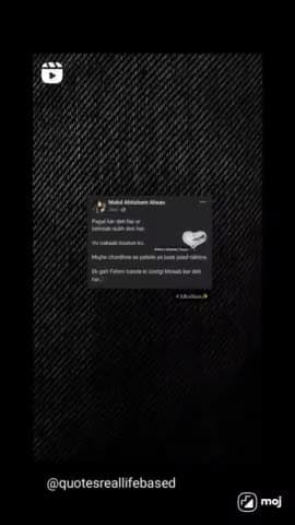 #mohdahtishamahsan #quotesreallifebase 
#ahtishamalfaaz🥀 #AKalfaaz✨