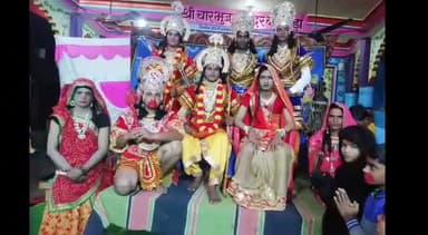 मनासा: मनासा नलखेड़ा में श्रीराम राज्याभिषेक के साथ ही हुआ 14 दिवसीय रामलीला का समापन