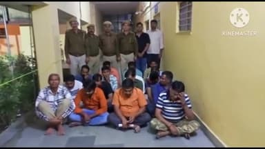 धौलपुर: निहालगंज थाना पुलिस व डीएसटी टीम की संयुक्त कार्रवाई में जुआ खेलते 16 व्यक्ति गिरफ्तार, ₹228100 जुआ राशि बरामद