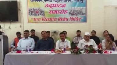 धौलपुर: कन्या कॉलेज में 7 दिवसीय एनएसएस शिविर का हुआ शुभारंभ