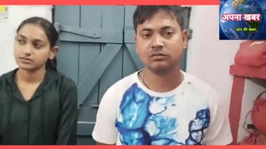 सेस्टोबॉल इंडिया टीम में रोहतास के 2 खिलाड़ियों का हुआ चयन