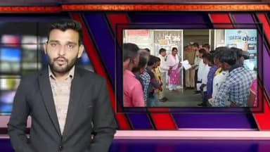 नीमच नगर: बांणदा बांध परियोजना निरस्त करने की मांग को लेकर ग्रामीणों ने CM के नाम कलेक्ट्रेट में दिया ज्ञापन, आंदोलन की दी चेतावनी