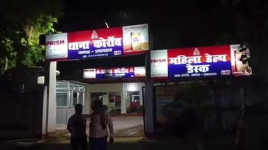 कोरांव: चांदी गांव में पीड़ित गरीब महिला को परिवार के लोगों ने ही पीटा, पीड़िता ने तहरीर देकर की कार्रवाई की मांग