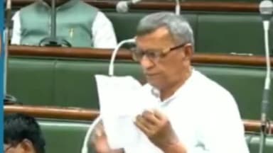 तेघरा: MLA राम रतन सिंह ने विधानसभा में उठाया तेघड़ा में डिग्री कॉलेज के भवन निर्माण की मांग का मुद्दा