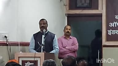 जगदलपुर: क्षेत्र के चेंबर्स ऑफ कॉमर्स भवन में राष्ट्रीय सुरक्षा जागरण मंच का एक भारत श्रेष्ठ भारत पर व्याख्यान संपन्न