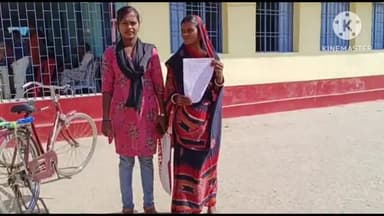 रहुई: अपनी ही मुआवजा की राशि की मांग को लेकर रहुई में एक साल से दर-दर भटकने को मजबूर है पीड़ित परिवार, नहीं हो रही सुनवाई