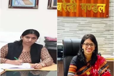 बरेली: मंडल आयुक्त संयुक्ता समद्दार को हटाया गया, बलिया की DM सौम्या अग्रवाल को बरेली मंडल प्रभारी आयुक्त बनाया गया