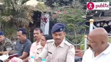 #भूली ओपी में #होली व #शबे_बारात को लेकर शांति समिति की हुई बैठक।